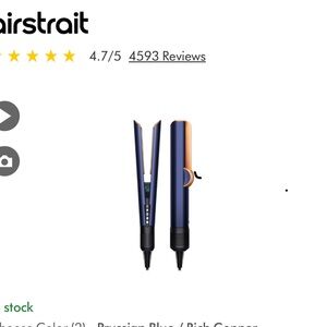 Dyson Blue and Gold Hair Straightener